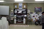 Z1 40th 2012 VIC (33)